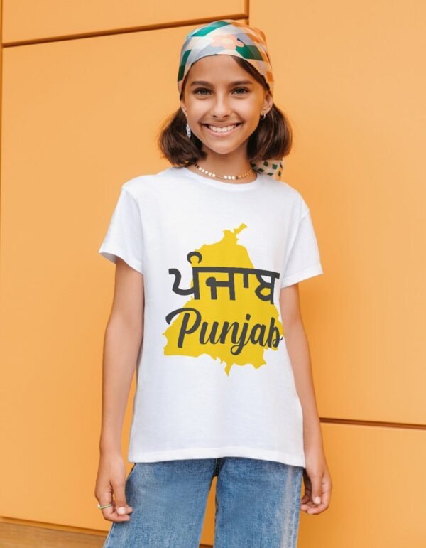 Punjab T-Shirt Printed