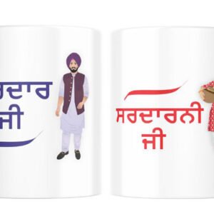 SardarJi