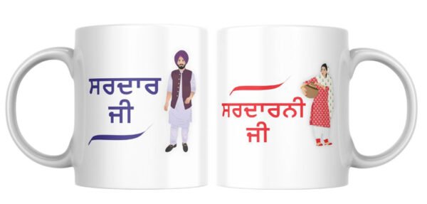 SardarJi